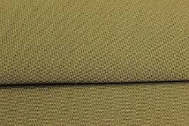 Ткань палаточная 150 см хаки ТДС - 0