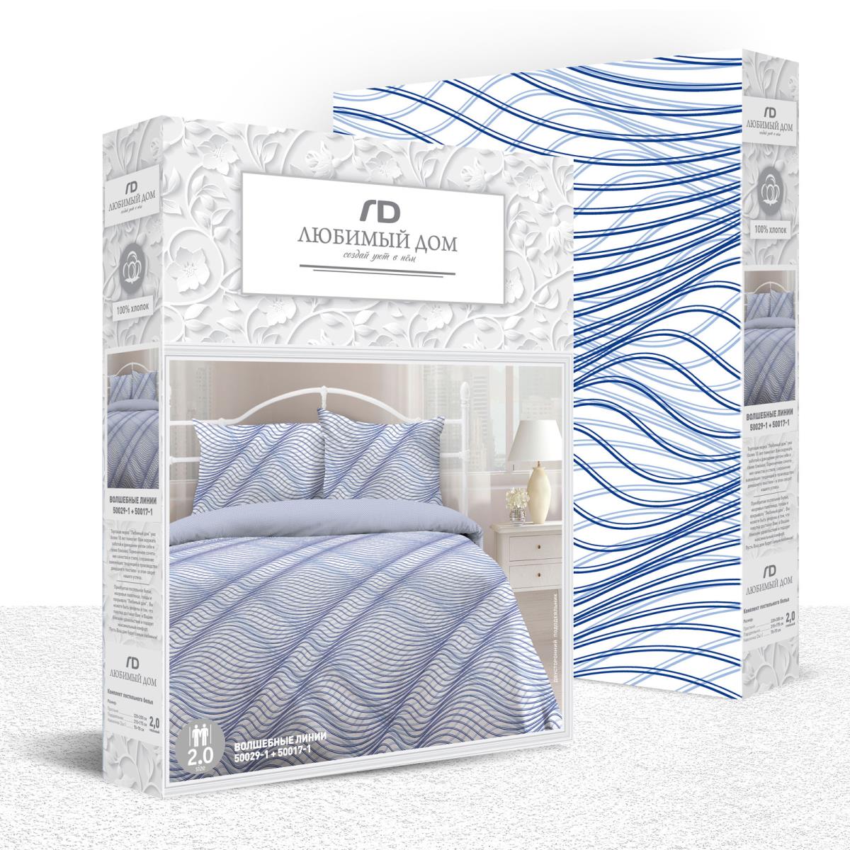 КПБ бязь Любимый дом рис.50029-1/50017-1 Волшебные линии - 2