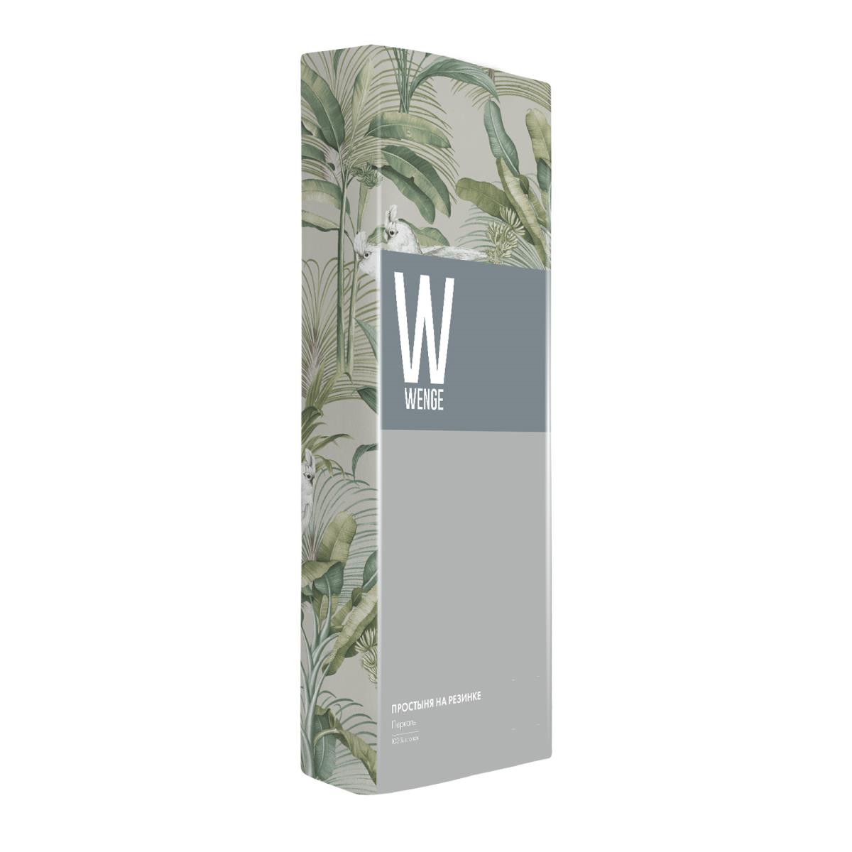 Простыня на резинке перкаль WENGE рис.60004-1 Tropical - 2