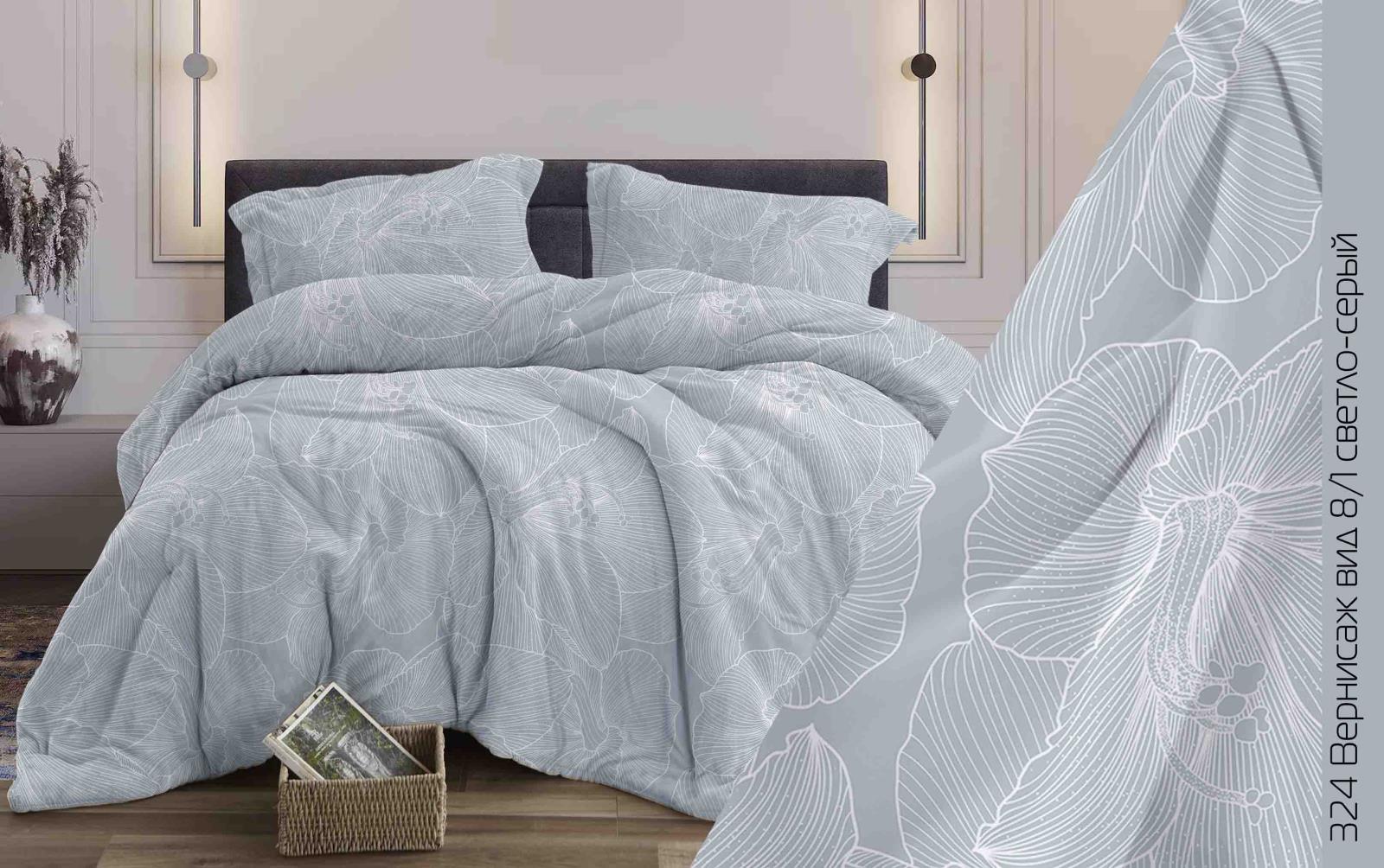 Бязь Дубл.262/7С 324 рис.Вернисаж, 8/1-150см/120гр светло-серый - 0