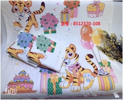 Плед детский двухсторонний 100-% хлопок 110*110 РИ - 0