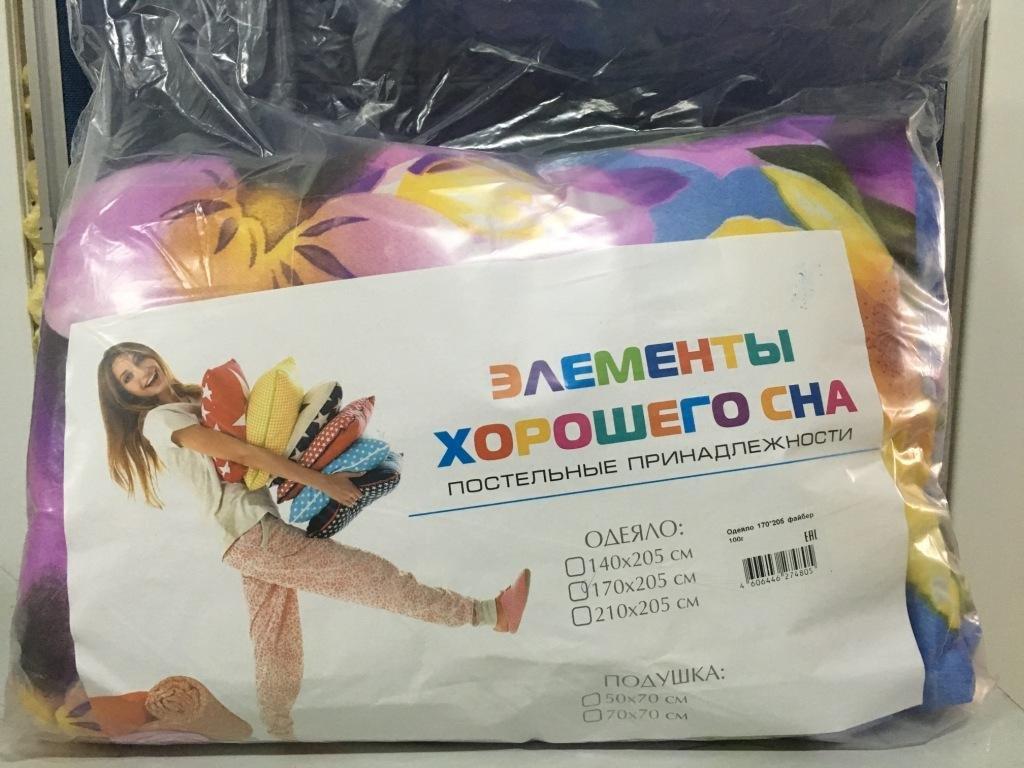 Одеяло 170*205 файбер 100г - 0