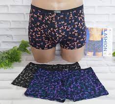 Трусы мужские р. 46-48 УСТД - 0