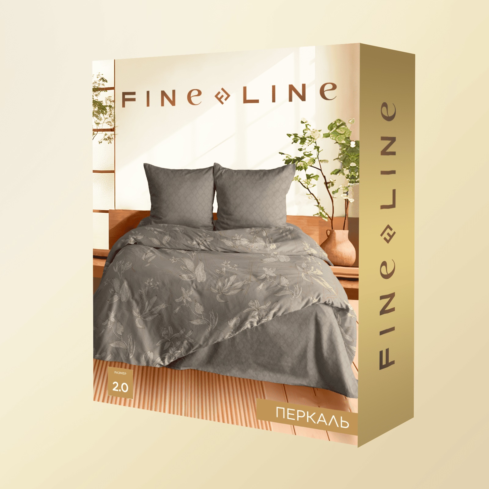 КПБ перкаль Fine Line рис.47010-2/24579-4 Модерн - 3