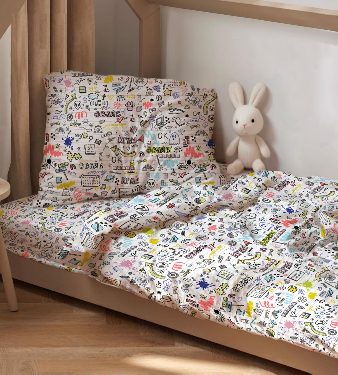 Перкаль 150 см наб рис.13512-1 Вайб - 3