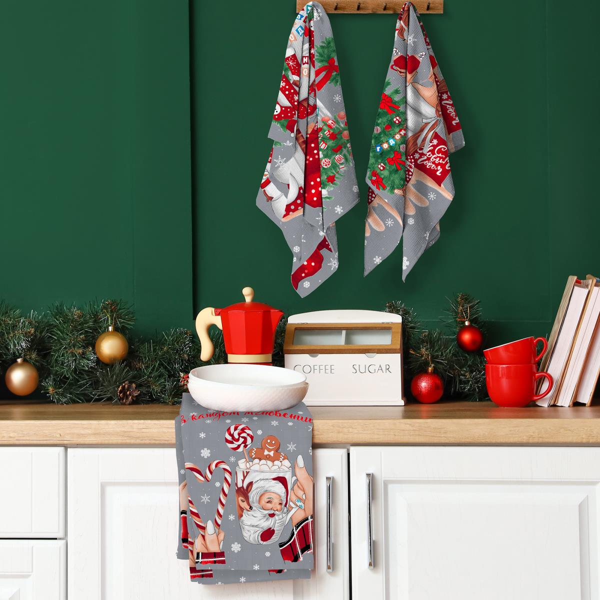 Полотно вафельное 150 см наб рис.62114-2 Тепло в каждом мгновении - 2