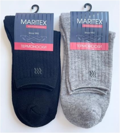 Носки муж. зима арт.MT73 р.27-29 (черный) - 0