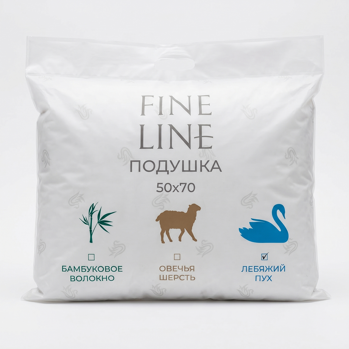 Подушка Fine Line лебяжий пух НУ - 0