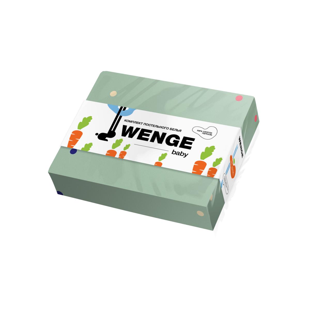 КПБ перкаль WENGE Baby рис.60072-1 Polka dots - 2