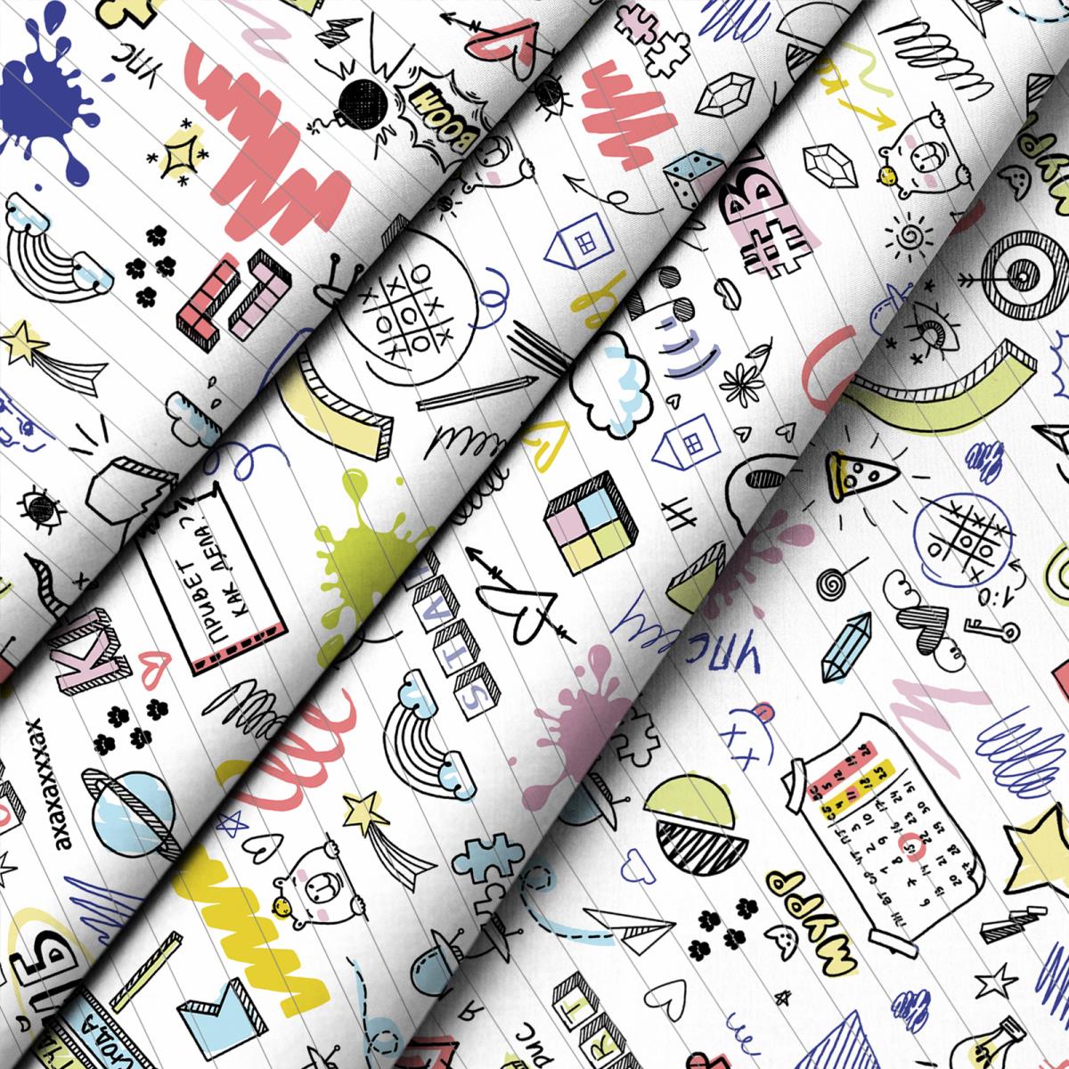 Перкаль 150 см наб рис.13512-1 Вайб - 2