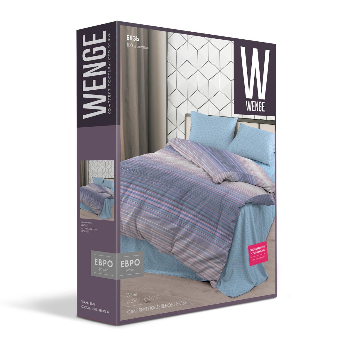 КПБ бязь WENGE рис.24256-1/6757-17 Walter - 3