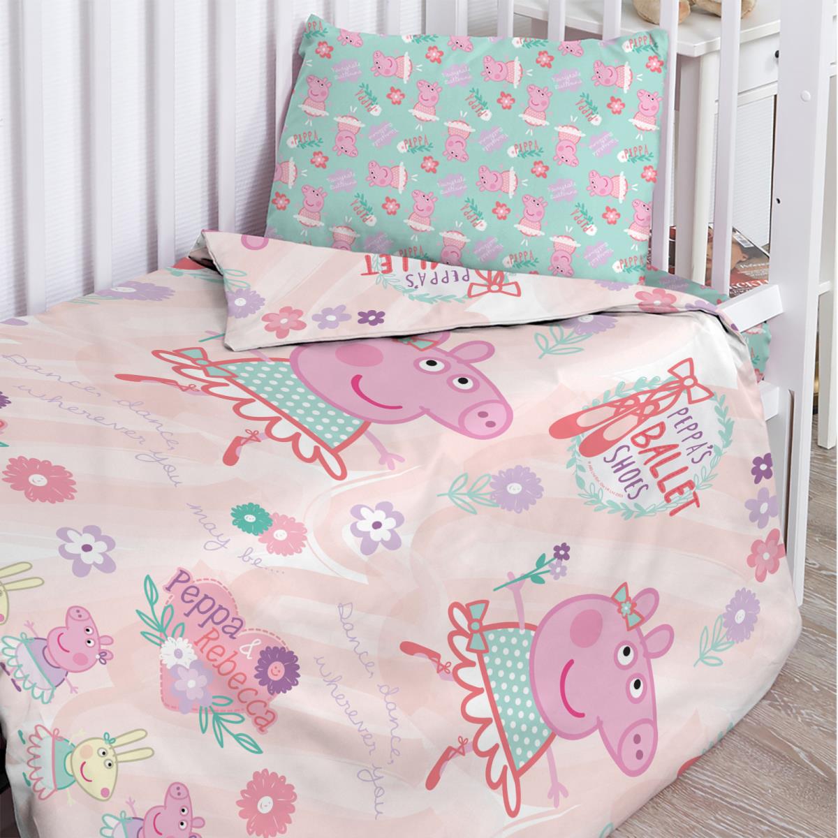 КПБ Свинка Пеппа рис.8804+8805-1 Пеппа балерина - 0