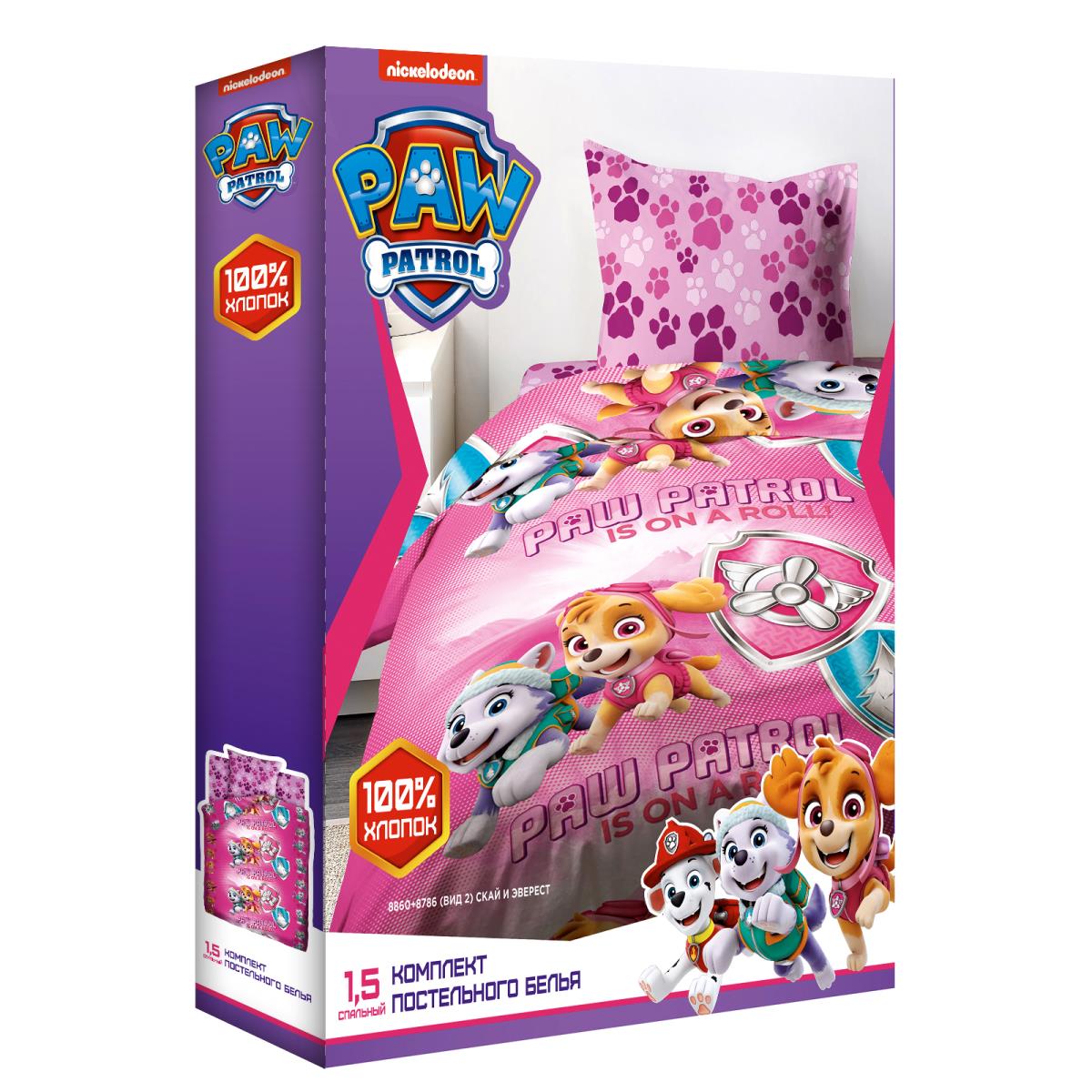 КПБ Щенячий патруль 8860+8786-2 Скай и Эверест - 2