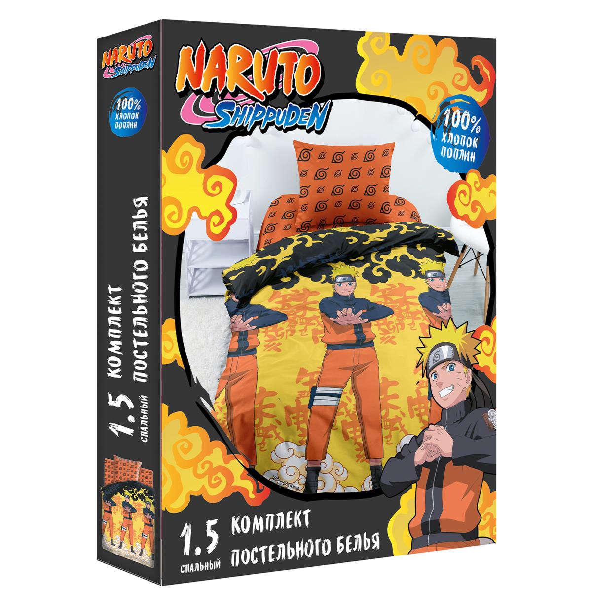 КПБ поплин Наруто рис.16530-1/16531-1 Naruto - 2