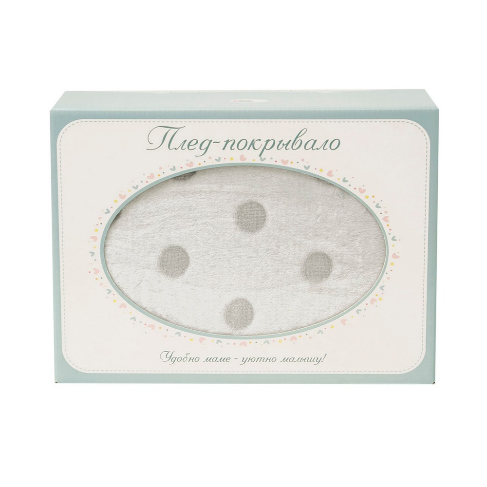 Плед-покрывало MICRO VELUR Горох ассорти - 3