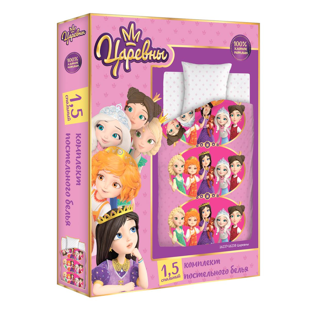 КПБ поплин Царевны рис.16237-1/16238-1 Царевны - 2