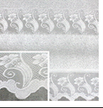 Тюль HX F 150см - 0