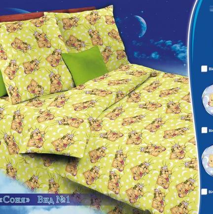 Бязь наб 125 г/мкв 150 см рис.1286/1 арт 26 Вч - 0