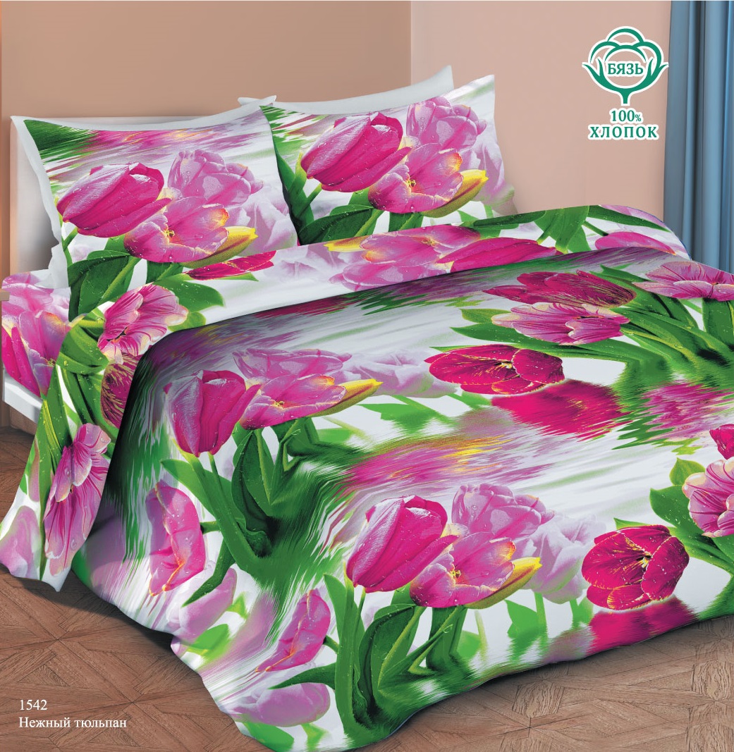 КПБ Маруся ДиС Нежный тюльпан 1542 - 0