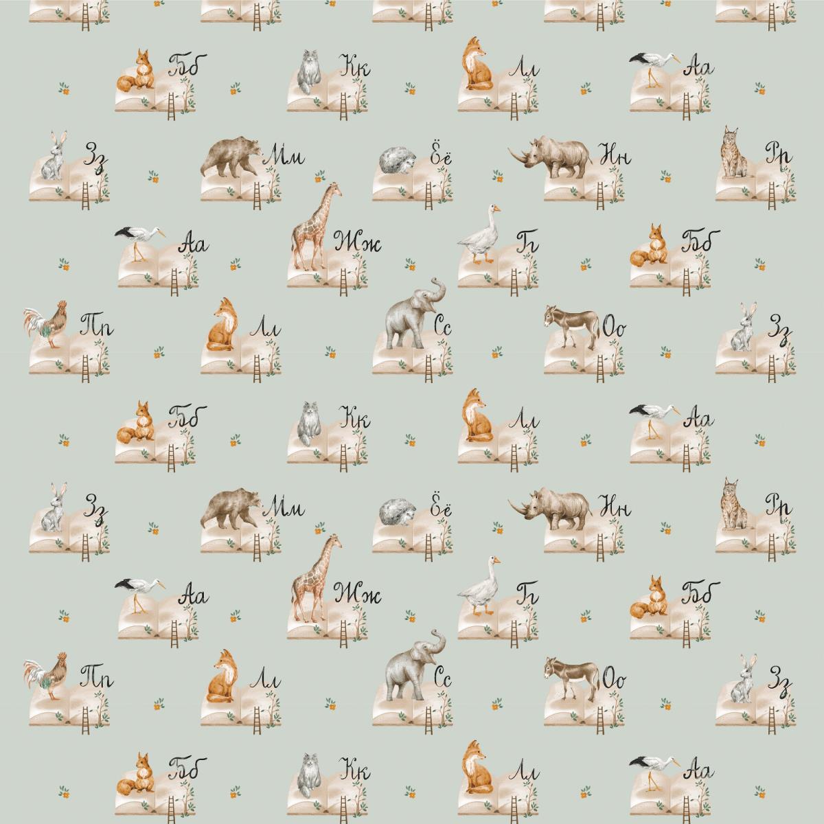 Перкаль 150 см наб рис.13447-1 Азбука - 1