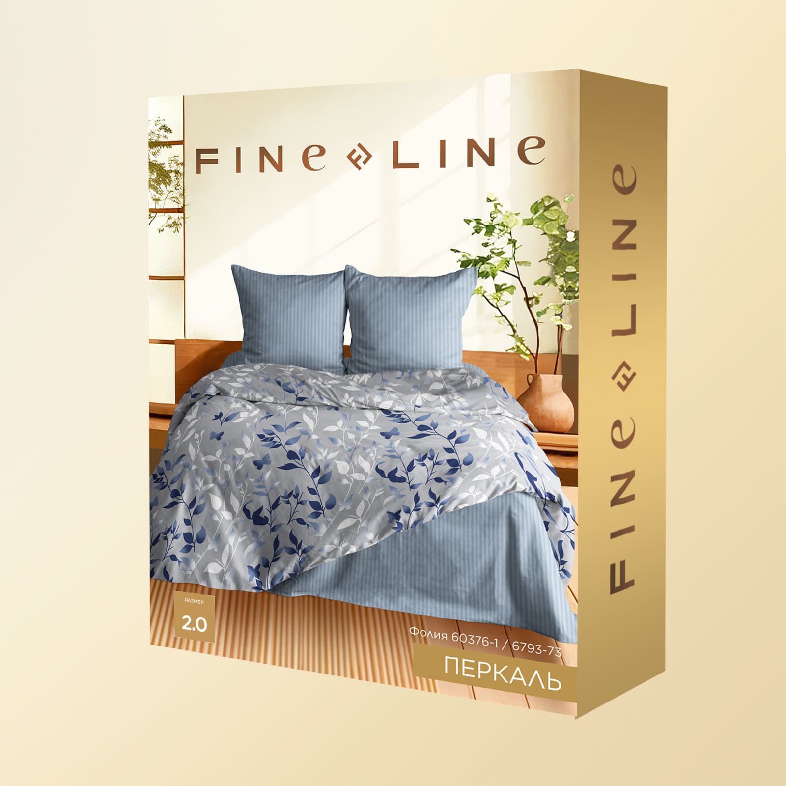 КПБ перкаль Fine Line рис.60376-1/6793-73 Фолия - 3