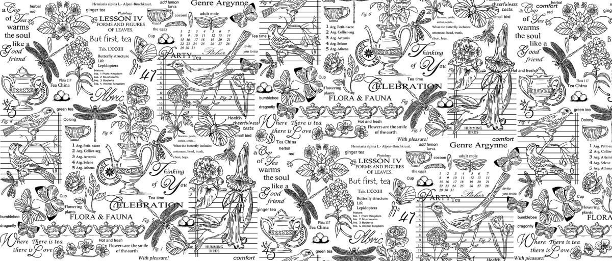 Рогожка 150 см наб рис.30098-2 Версаль - 0