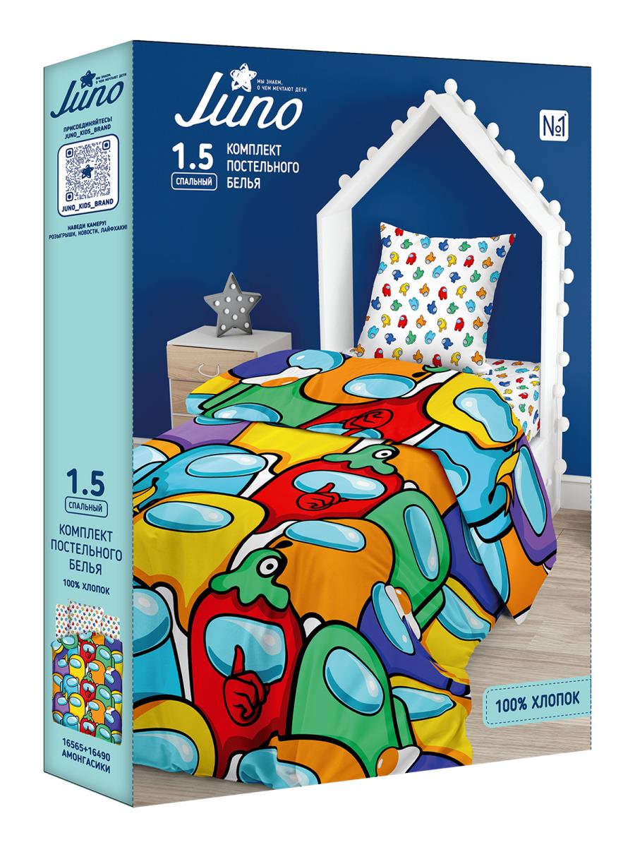 КПБ поплин Juno рис.16565-1/16490-1 Амонгасики - 3