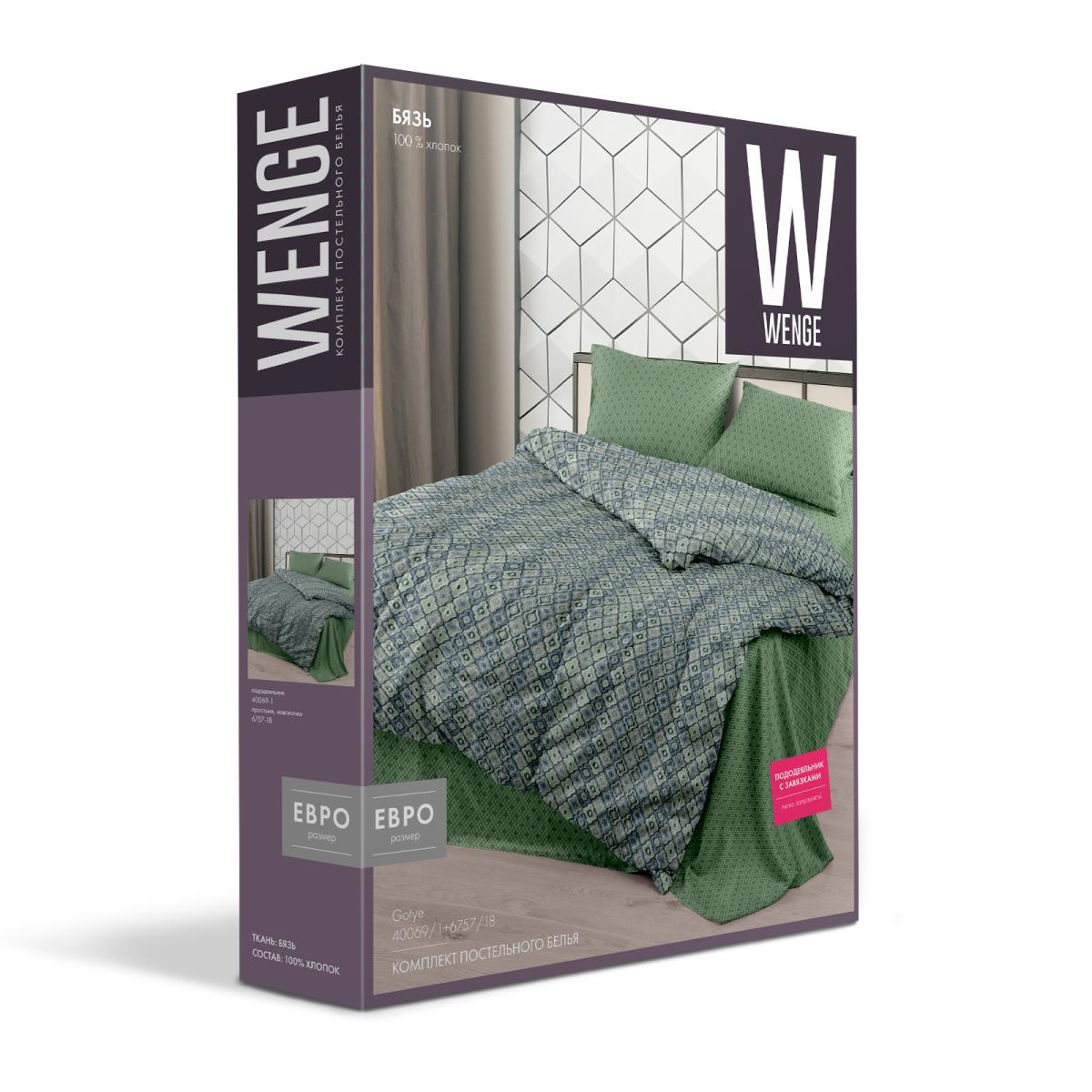 КПБ бязь WENGE рис.40069-1/6757-18 Gotye - 3