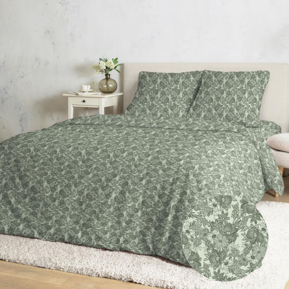 Перкаль 220 см наб рис. 72057-4 Мириада - 0