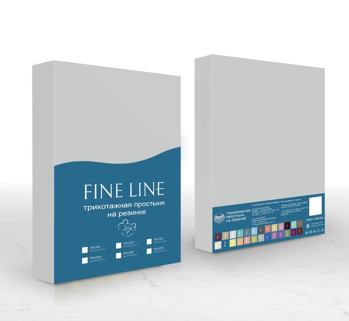 Простыня трикотажная на резинке Fine Line белый - 3