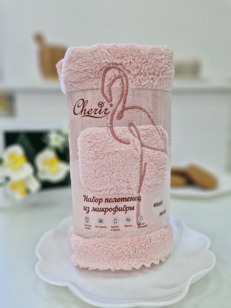 Набор полотенец с вышивкой из микрофибры ЛСТ . - 0