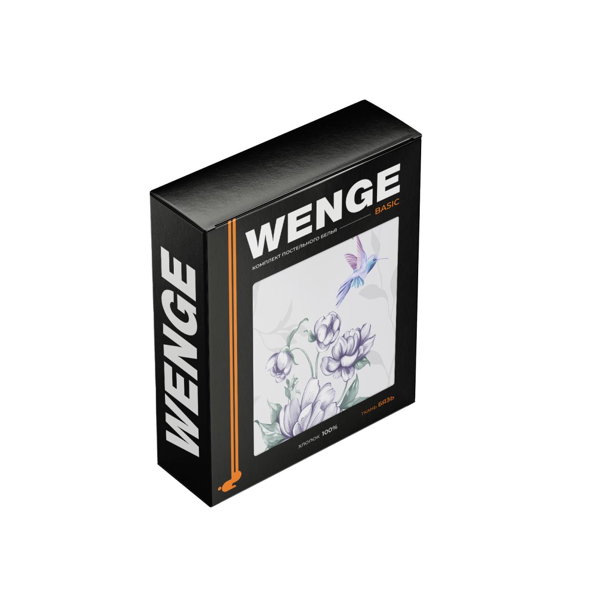 КПБ бязь WENGE Basic рис.60081-1 Summer coolness - 2