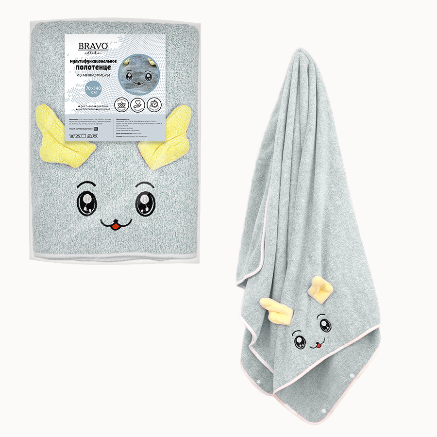 Полотенце Мульти НВ мятный м0940_34 МК - 0