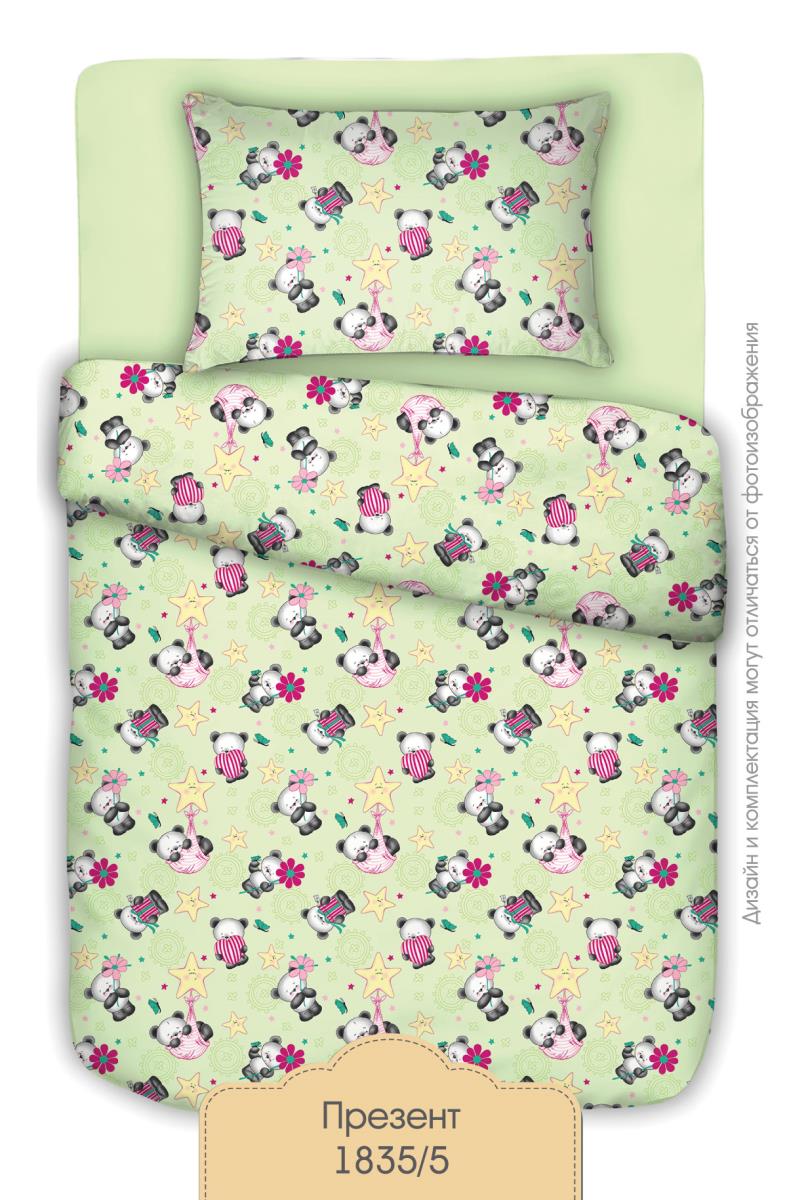 КПБ КиндерСон поплин детский ДиС Презент 1835-5 салатовый - 0