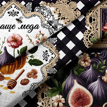 Рогожка 150 см наб рис.29457-1 Слаще меда