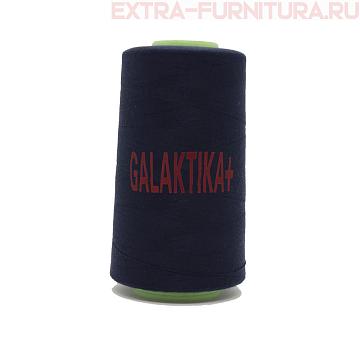 Нитки 40/2 полиэстер GALAKTIKA 4000 ярд цв.323 синий темный