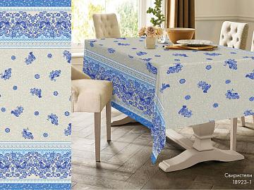 Рогожка 150 см наб рис.18923-1