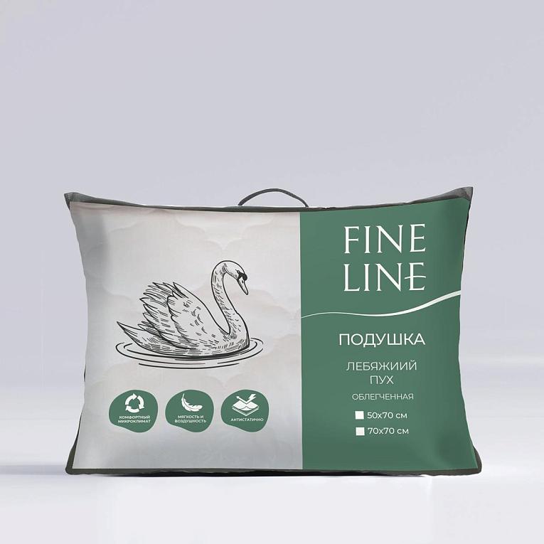Подушка Fine Line Ideal лебяжий пух - 3