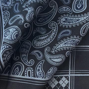 Ситец 95 см наб 29505-2 Теплый сумрак