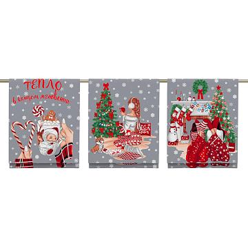 Полотно вафельное 150 см наб рис.62114-2 Тепло в каждом мгновении