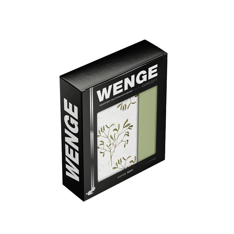 КПБ сатин WENGE Concept рис.60074-1/15860-7 Morning romance - 2