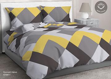 Перкаль 220 см наб рис.50087-1 Лунный город