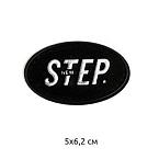 Аппликации пришивные арт.TBY.2407 Step 5х6,2см
