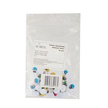 Глазки с ресничками d 8*10мм арт.2032-0020 овальные 