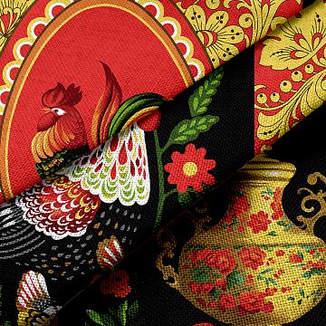 Рогожка 150 см наб арт. 904 29459-1 Народные промыслы