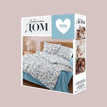 КПБ бязь Любимый дом рис.60364-2/43400-55 Элисия н/у