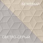 Покрывало стеганое Ультрастеп Бежевый/светло-серый ЩГРВ Ф ПУ2БС