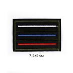 Термоаппликации арт.TBY. FLAG.11 7,5х5 см