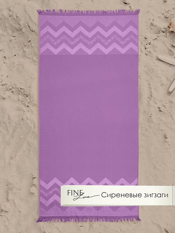 Полотенце махровое Fine Line бордюр зигзаг сиреневый - 0