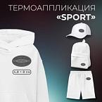 Термоаппликация SPORT 4,8 8 см,